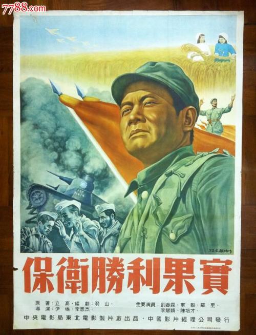 研究生学位证书什么颜色
